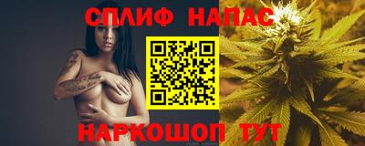 соль ск Свободный