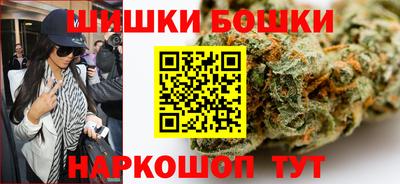 первитин Севастополь