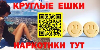 соль ск Свободный