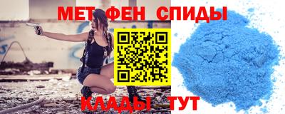соль ск Свободный
