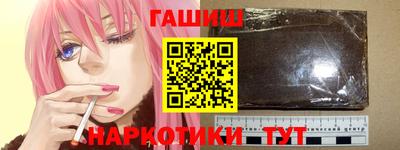 соль ск Свободный